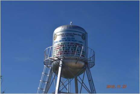 Potable Water System of Brgy. San Felipe, Llanera, Nueva Ecija